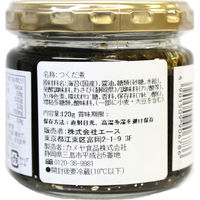 【北野エース】 大人のためのわさび海苔 1個