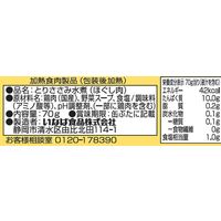 いなば とりささみフレーク 5缶