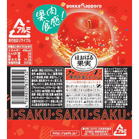 ポッカサッポロ サクサク角切り贅沢りんご 400g 1箱（24缶入）