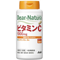 ディアナチュラ（Dear-Natura） ビタミンC 1セット（60日分×2個） アサヒグループ食品 サプリメント
