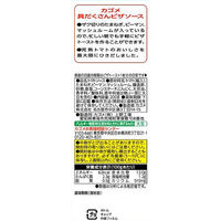 カゴメ 具だくさんピザソース 200g　5本