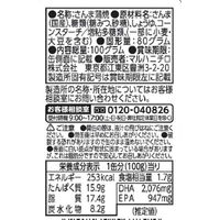 マルハ　さんま蒲焼　1缶　マルハニチロ