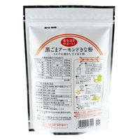 【北野エース】黒ごまアーモンドきな粉　1袋