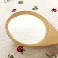 寒天本舗　強力粉末寒天　300g　粉寒天　寒天ダイエット