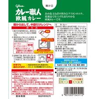 グリコ カレー職人 欧風カレー中辛 1セット（5食入） レンジ対応