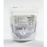 BIONOWA オーガニック・ブラックチアシード70g　スーパーフード