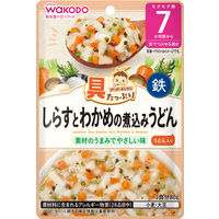 【7ヵ月頃から】和光堂ベビーフード 具たっぷりグーグーキッチン しらすとわかめの煮込みうどん 80g　3個　アサヒグループ食品　離乳食