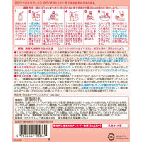 【0ヵ月から】WAKODO（和光堂）レーベンスミルク はいはい（大缶）810g 1缶　アサヒグループ食品 粉ミルク