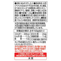 マルコメ　だし入り料亭の味　1.5kg