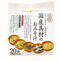 ひかり味噌　綾糀（あやか）　ふわりと香る十二割糀味噌と国産具材のおみそ汁　5種アソート　20食　 1セット（40食入）　ひかり味噌