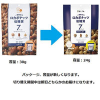 デルタインターナショナル　一週間分のロカボナッツ　One More Healthy Day　1袋