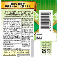 ダイショー 味・塩こしょう化学調味料不使用 10個