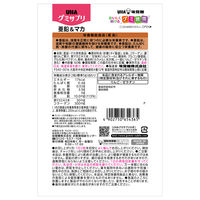 UHA味覚糖　UHAグミサプリ　亜鉛&マカ（30日分）　コーラ味　1セット（1袋（60粒入）×2） 　サプリメント