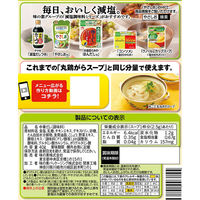 味の素 減塩丸鶏がらスープ 40g袋　10個