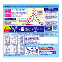 森永　牛乳で飲むココア　1袋（180g）