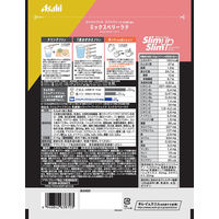 スリムアップスリム　乳酸菌+スーパーフードシェイク　ミックスベリーラテ　1セット（2袋）　アサヒグループ食品