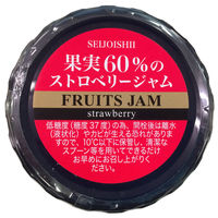 【成城石井】〈成城石井オリジナル〉 果実60％のストロベリージャム　450g　1個（甘さ控えめ）
