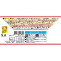 永谷園 アンパンマンふりかけ 60食入 カートンタイプ 1箱