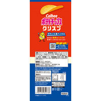 カルビー ポテトチップスクリスプうすしお味 115g 1セット（6個入）