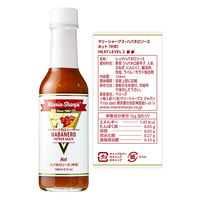 ハバネロソース　ホット（中辛）　148ml