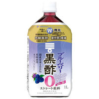 ミツカン ブルーベリー黒酢 カロリーゼロ 1000ml 1箱（6本入）