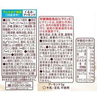 グリコ アーモンド効果 3種のナッツ 200ml 1箱（24本入）