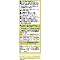 味の素 ほんだし 焼きあごだし 8gスティック 7本入 10袋