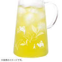 ルピシア オリジナルハンディークーラー ハーフ 1個