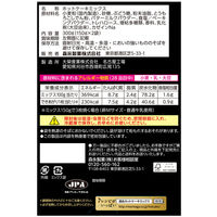 森永製菓 北海道の素材にこだわったホットケーキミックス 1箱