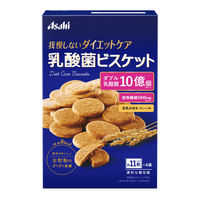 リセットボディ 乳酸菌ビスケット プレーン味 1セット（3個） アサヒグループ食品 栄養調整食品