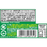 いなば食品 チキンとタイカレーグリーン　115g 1セット（3個）　グリーンカレー