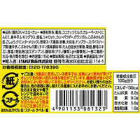 いなば食品 チキンとタイカレーイエロー115g　 5個