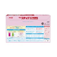 【1歳から】明治ステップ 2缶パック（大缶 800g×2缶）　1個　明治 粉ミルク