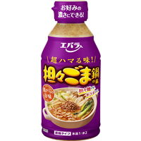 エバラ 担々ごま鍋の素 300ml 1セット（2本入）