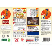 味の素　ほんだし450g箱