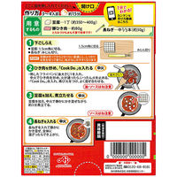 味の素 CookDo（クックドゥ） 四川式麻婆豆腐3～4人前 3個