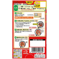 味の素 CookDo（クックドゥ） 四川式麻婆豆腐2人前 2個