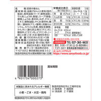 サンヨー食品 サッポロ一番 しょうゆ味 4901734000273 1パック（5食入）