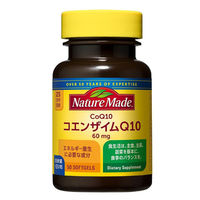 ネイチャーメイド コエンザイムQ10（25日分） 1セット（1個（50粒）×3） 大塚製薬 サプリメント