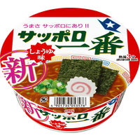 サンヨー食品　サッポロ一番　しょうゆ味どんぶり　4901734007142　1箱（12食入）