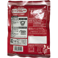 ハチ食品　カレー専門店のビーフカレー〔辛口〕　200g　3個