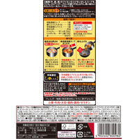 ハウス食品 スープカリーの匠 ペーストタイプ濃厚スープ