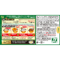 エスビー食品 S＆B フォン・ド・ボー ディナーカレー 甘口 3個