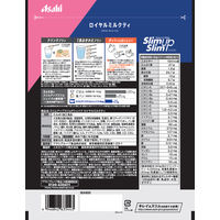 スリムアップスリム シェイク ロイヤルミルクティー 1セット（2袋） アサヒグループ食品