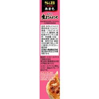 エスビー食品　おろし生にんにく　43g　2本