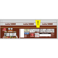 味の素 CookDo（クックドゥ） 中華醤調味料 甜麺醤 瓶 100g 1セット（3個入）