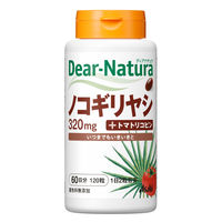 ディアナチュラ（Dear-Natura）　ノコギリヤシwithトマトリコピン　1セット（60日分×2個）　アサヒグループ食品　サプリメント