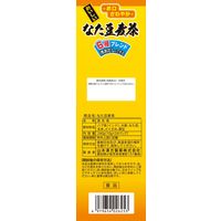 山本漢方製薬　なた豆麦茶　1箱（10g×24包）　お茶