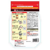 日清製粉ウェルナ お菓子百科 蒸しパンミックス （400g） 5袋 製菓材 手作りお菓子