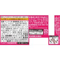 桃屋　キムチの素　190g